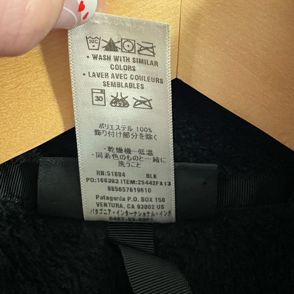 Patagonia Re-Tool Pullover - Picture 5 of 7